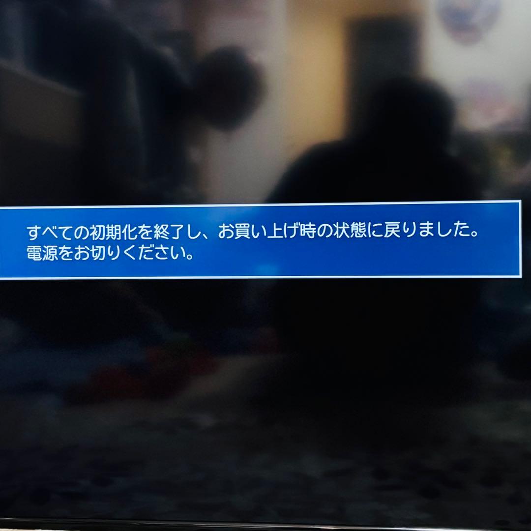 TOSHIBA REGZA 50C350X 4K 大型 テレビ　液晶　22年製