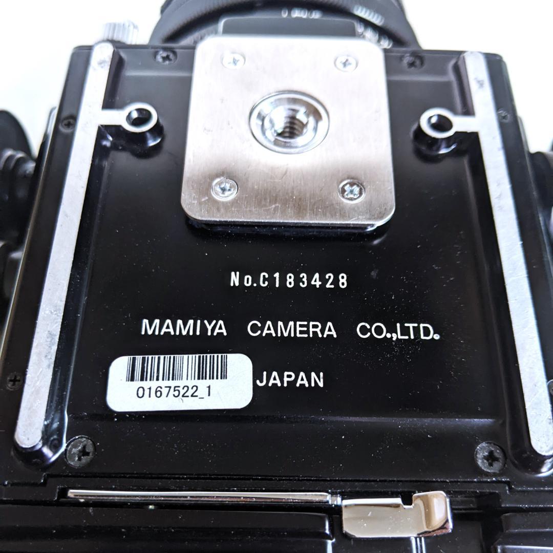 作例あり　マミヤ RB67 Pro-S + SEKOR C 127mm 3.8