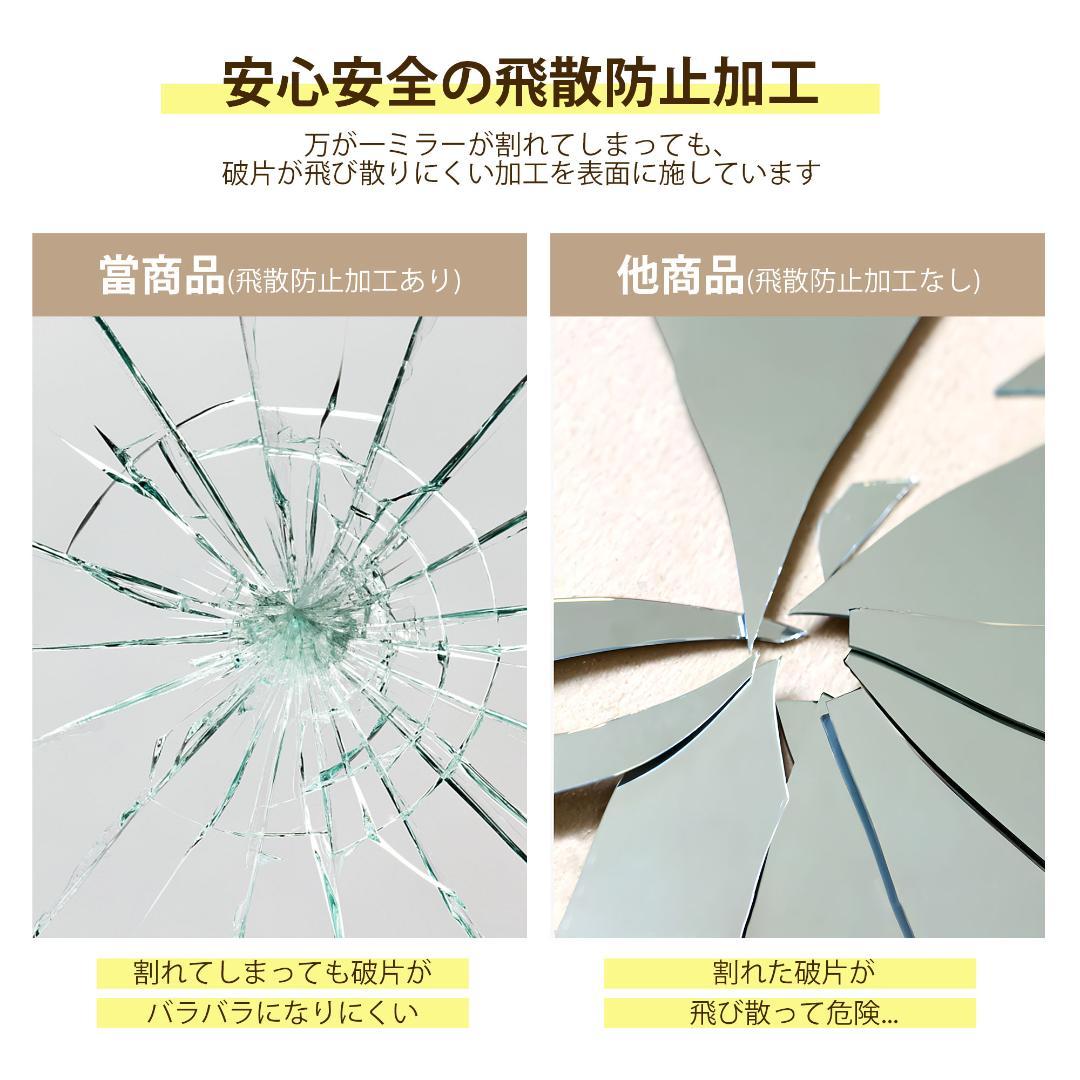 全身鏡 姿見鏡 アーチ形 ハンガーフック付き鏡 ハンガー 360°回転 飛散防止