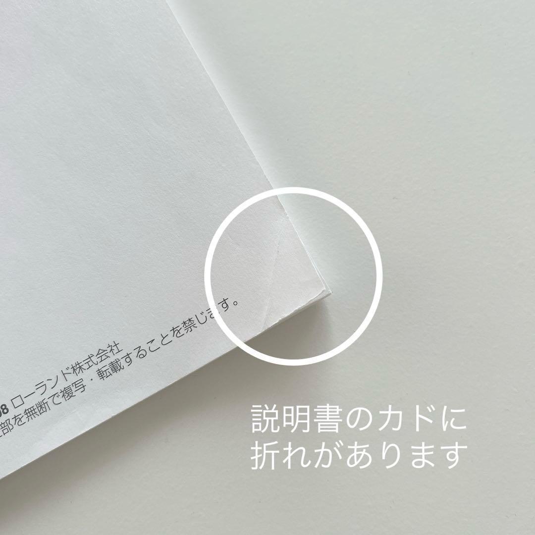 Roland　ローランド　ミュージックプレーヤー　MT-90U