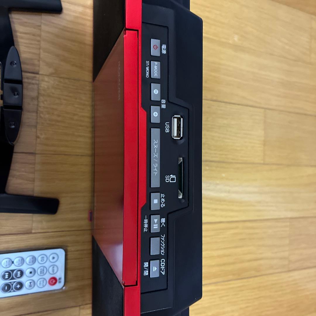 コイズミ ステレオCDシステム SDB‐4345