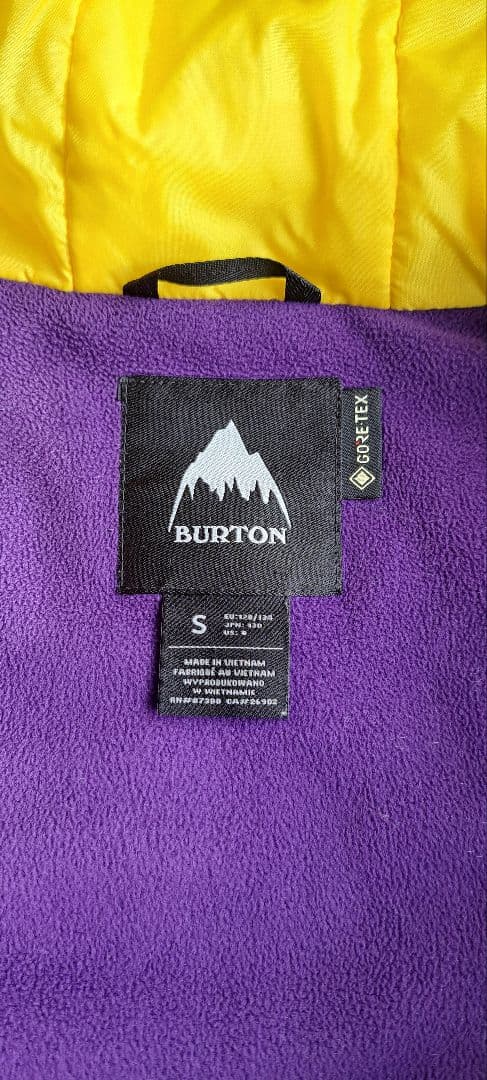 子ども用BURTONスノーボードウェアセット