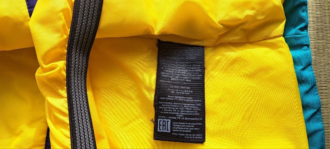 子ども用BURTONスノーボードウェアセット