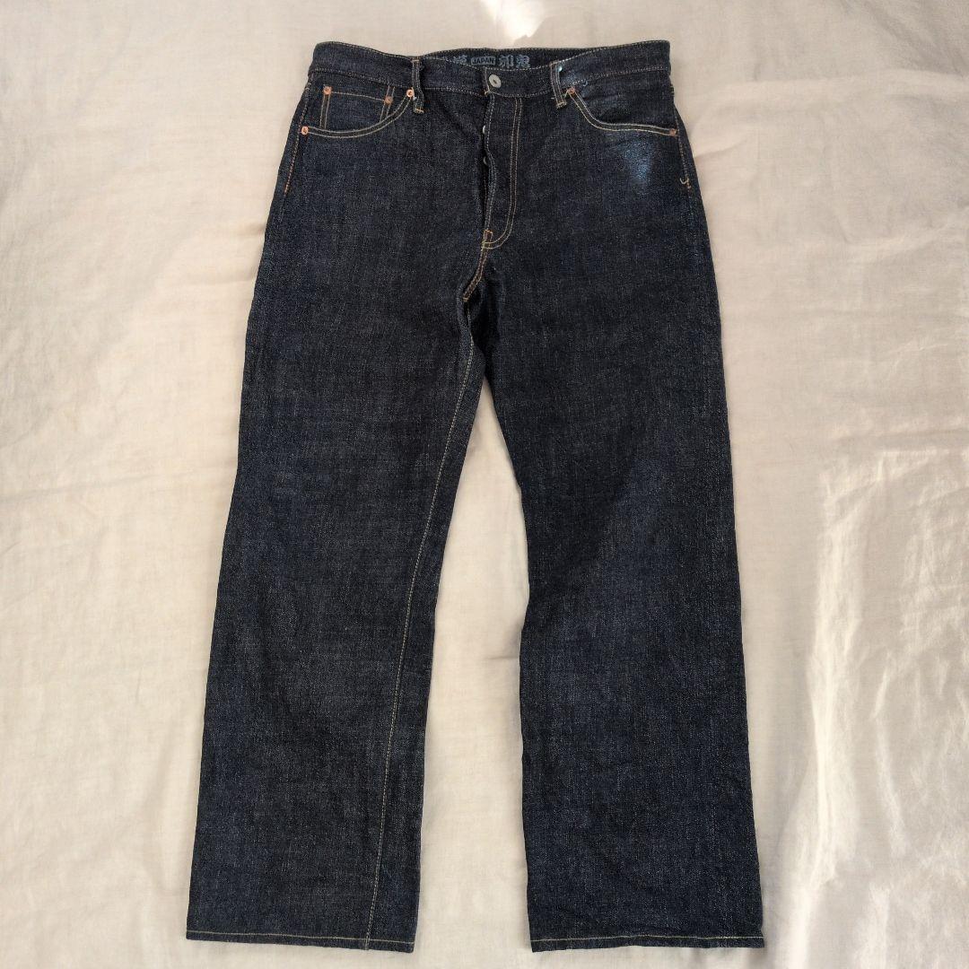 鬼デニム ONIDENIM セルビッジ 濃紺 日本製　W34