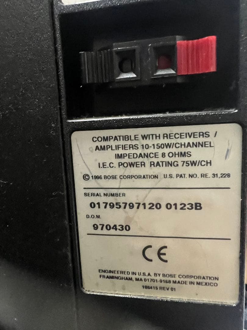 BOSE MODEL 314 スピーカー 左右セット