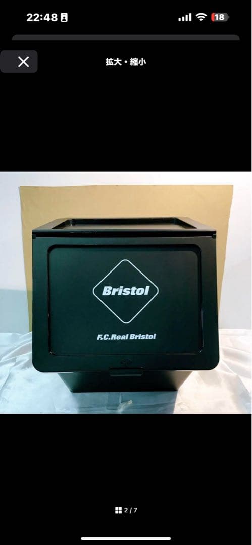 その他 F.C.R.B. STACKSTO EMBLEM PELICAN GARBEE