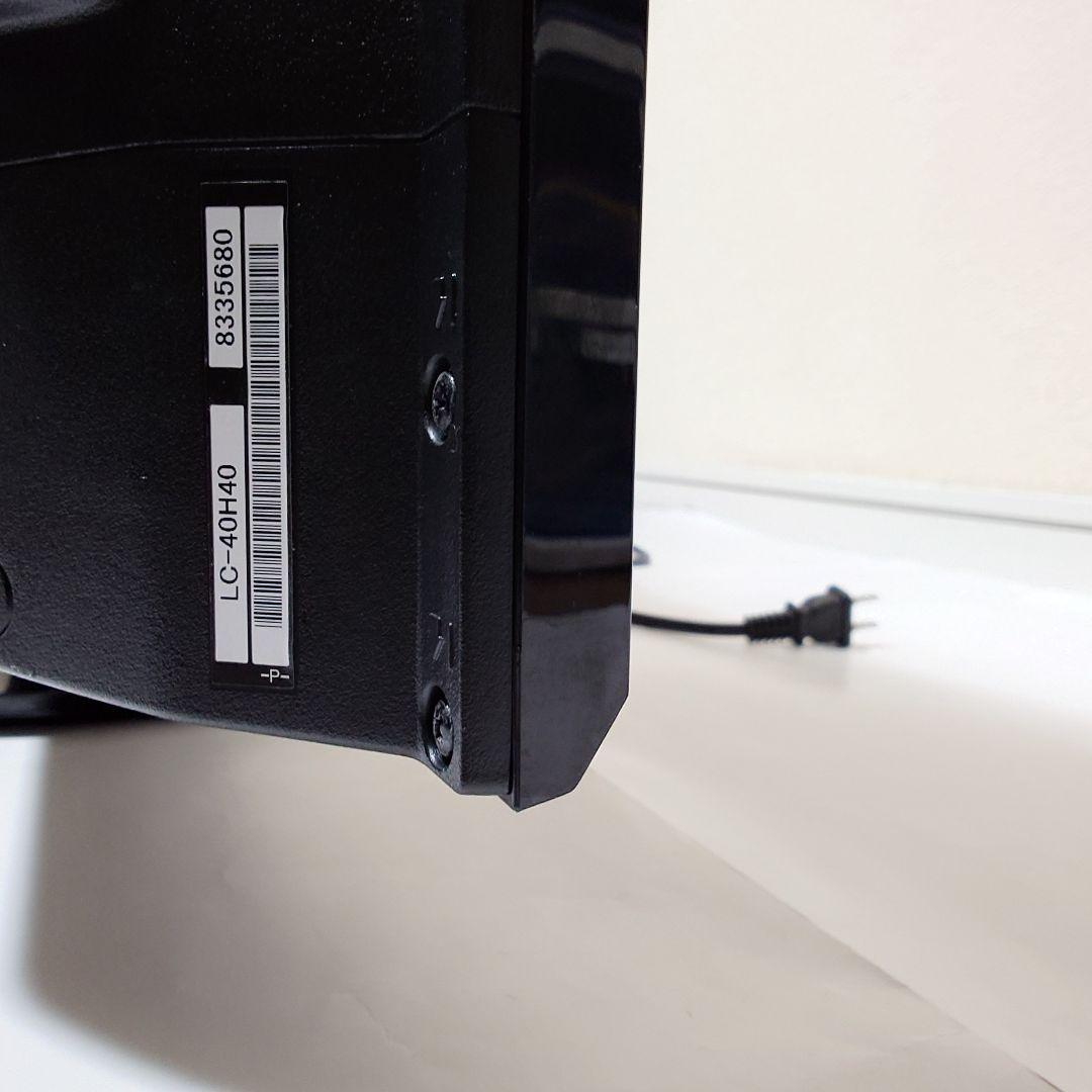 ✨️ほぼ新品✨️ SHARP 40インチ lc-40h40