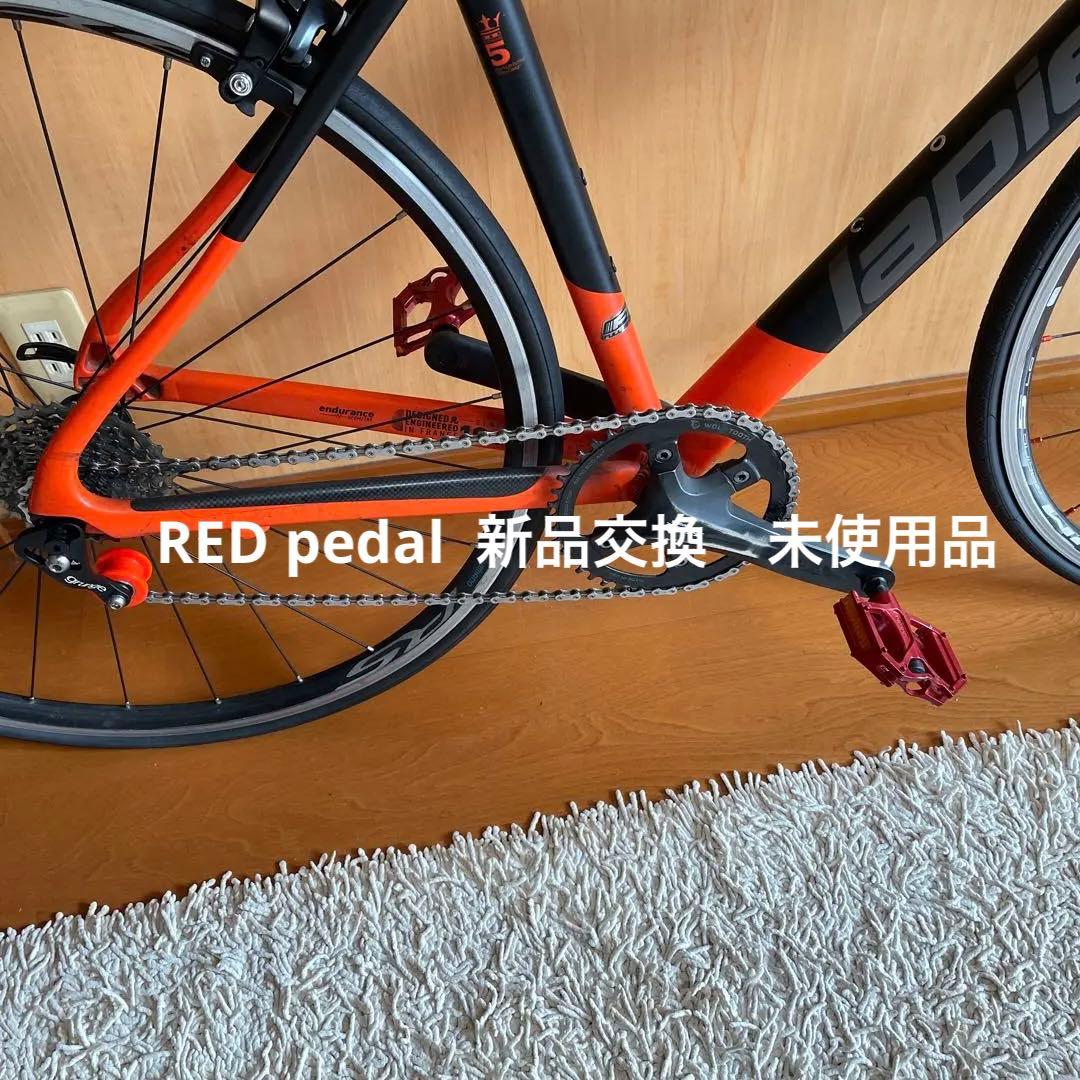 さらに、値下げ　フランスラピエール