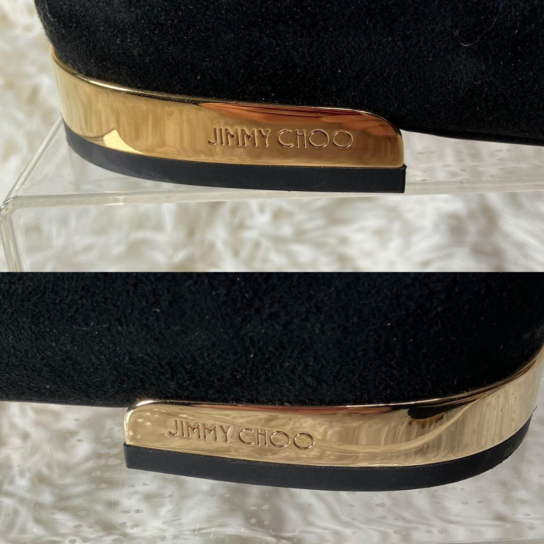 美品 ジミーチュウ ジェシー スエード メタルヒール パンプス 約23cm 36