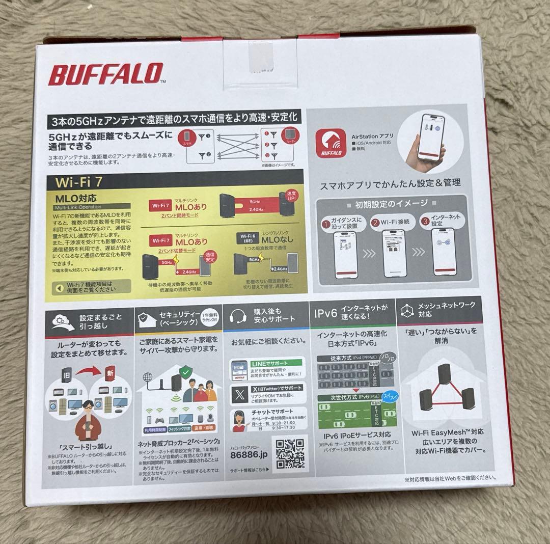 BUFFALO Wi-Fi 7 ルーター WSR3600BE4P-BK