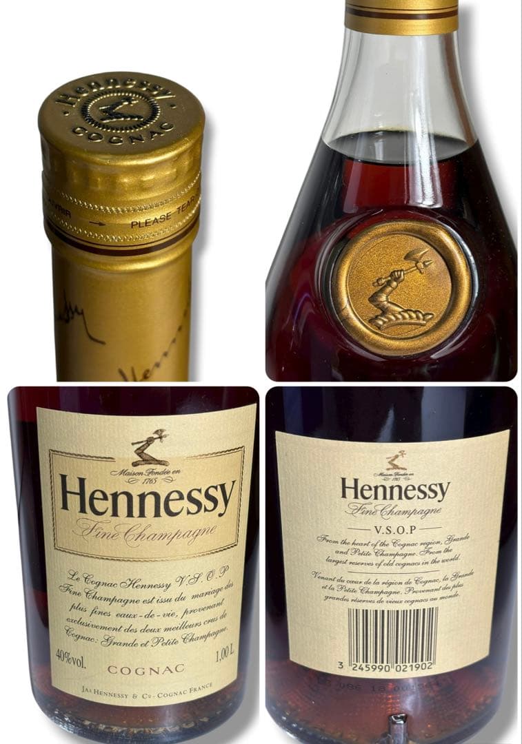 #洋酒・国産ブランデー6本セット/マッカラン12年・XO・ヘネシー・カミュなど