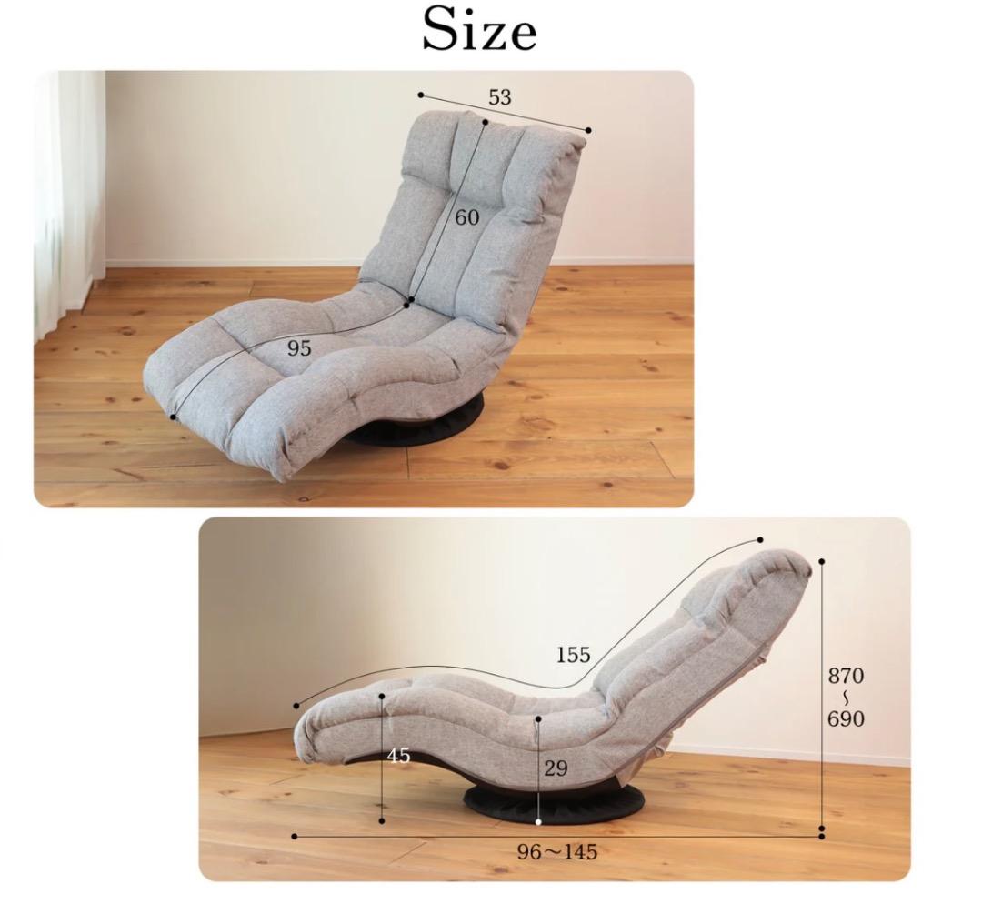 ハンモック座椅子　座椅子生活　水素吸入にも最適