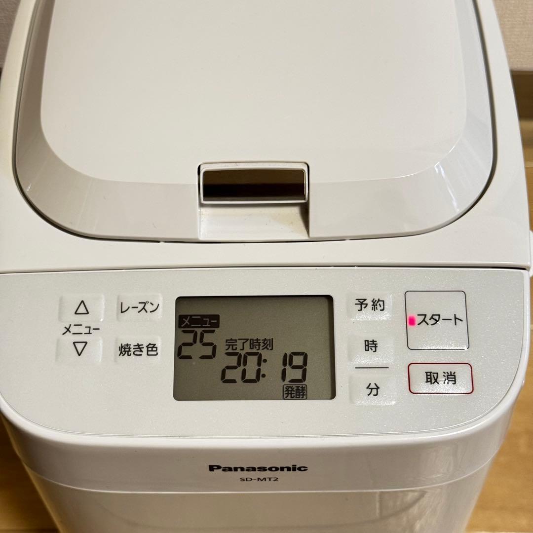Panasonic ホームベーカリー SD-MT2 ホワイト