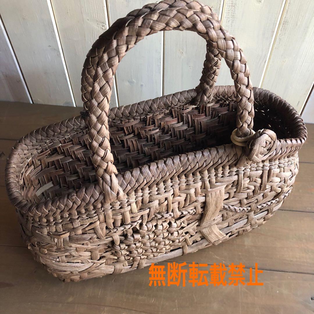 国産山葡萄カゴバック(手作り)