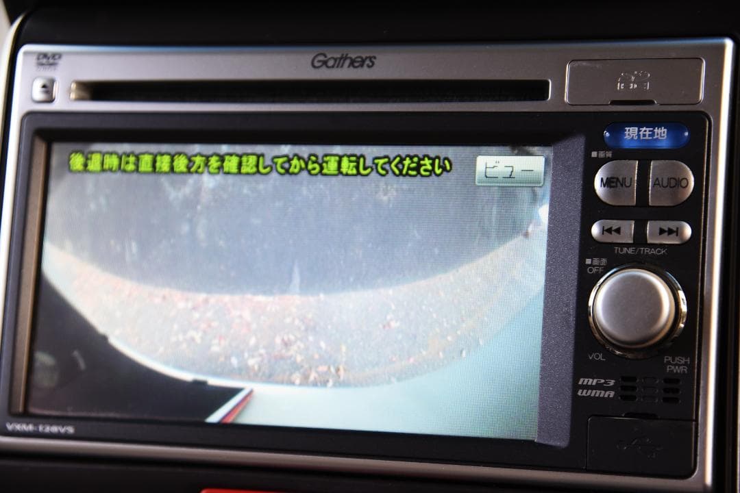 全込み価格！車検2年付き! 24年N-BOX G・Lパッケージ パールホワイト