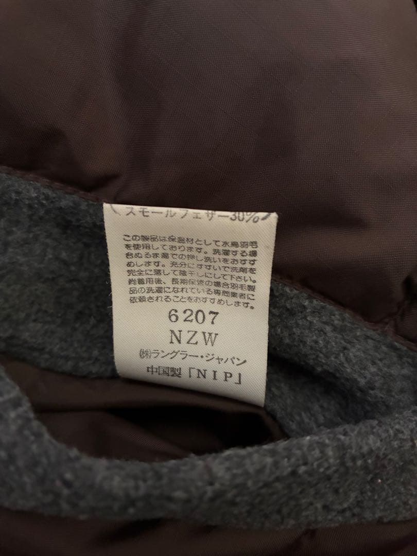 90s Wrangler TRAIL ラングラー ダウンジャケット リバーシブル