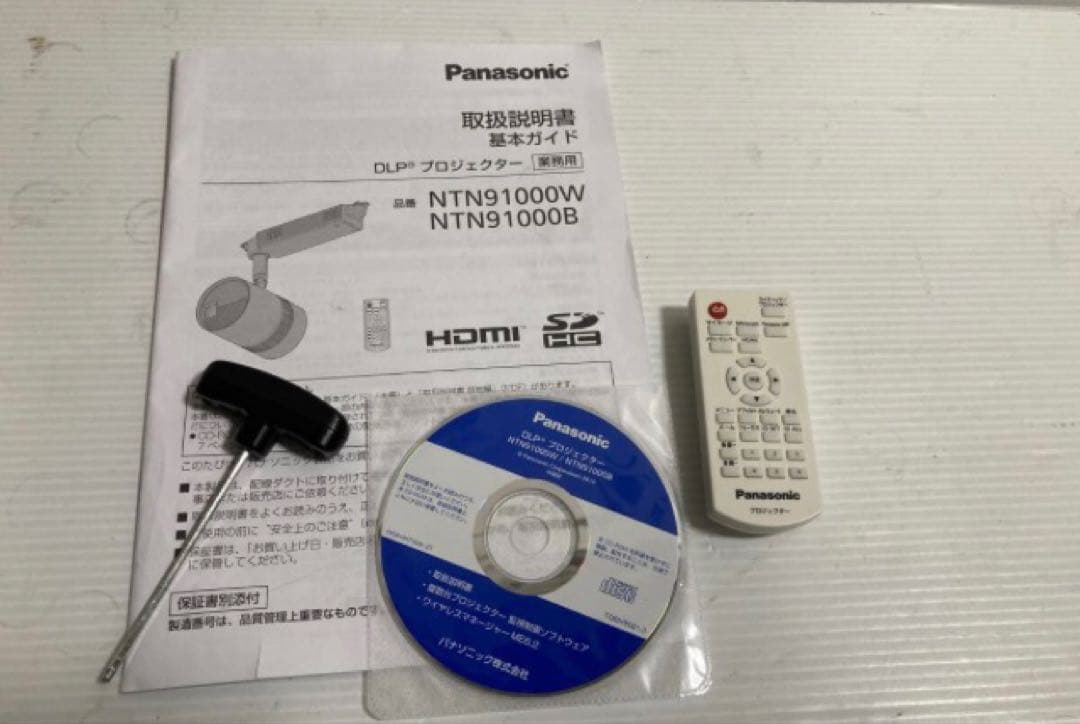PANASONIC NTN91000W スペースプレーヤーランプ最大8000時間