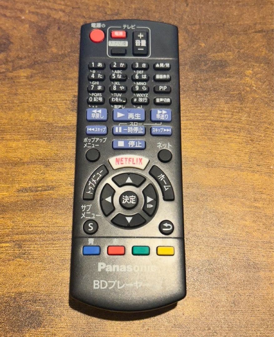 Panasonicブルーレイプレイヤー4K & iodata外付けHDDも同封。