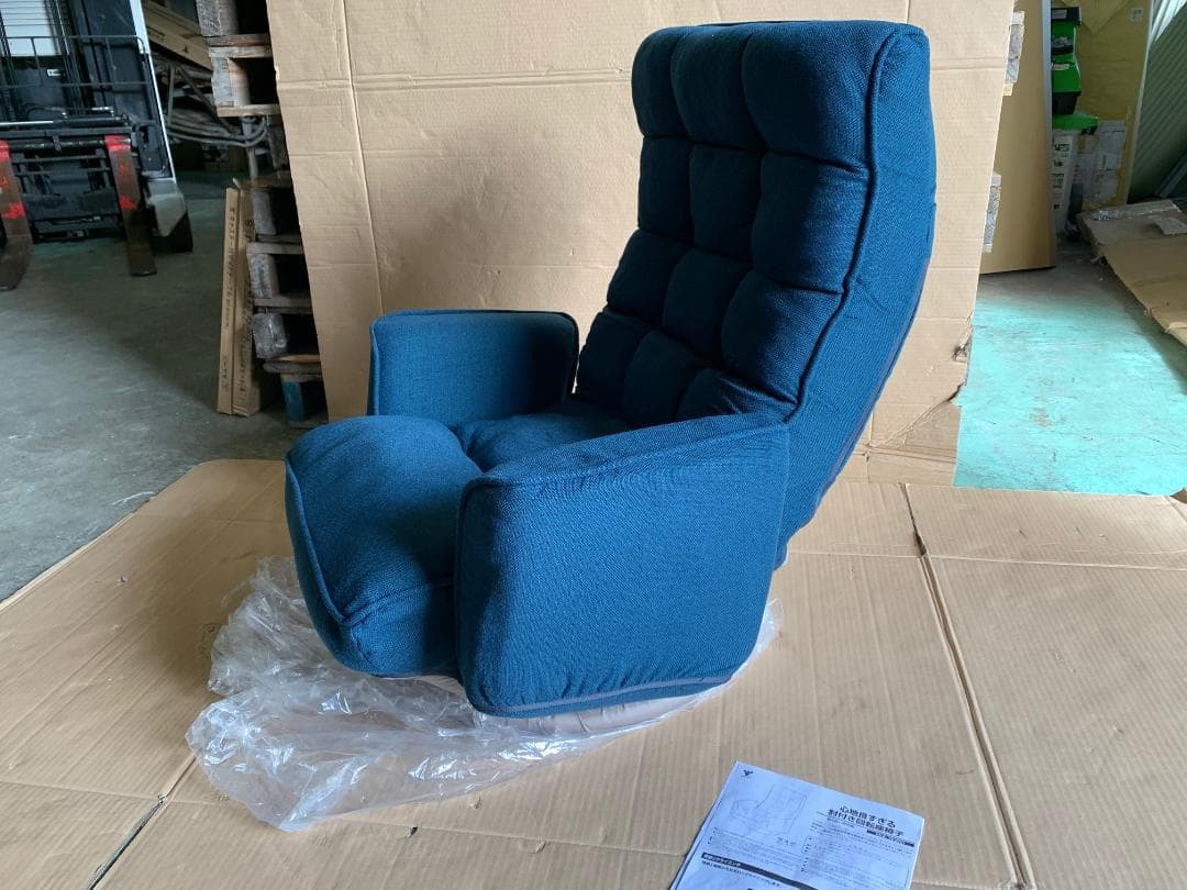 心地良すぎる肘付回転座椅子　ネイビー　SKZ-72(NV)