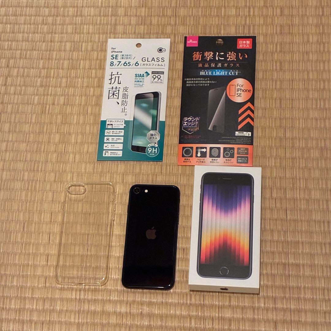 美品 iPhone SE 3 第3世代 黒 128gb バッテリー100%