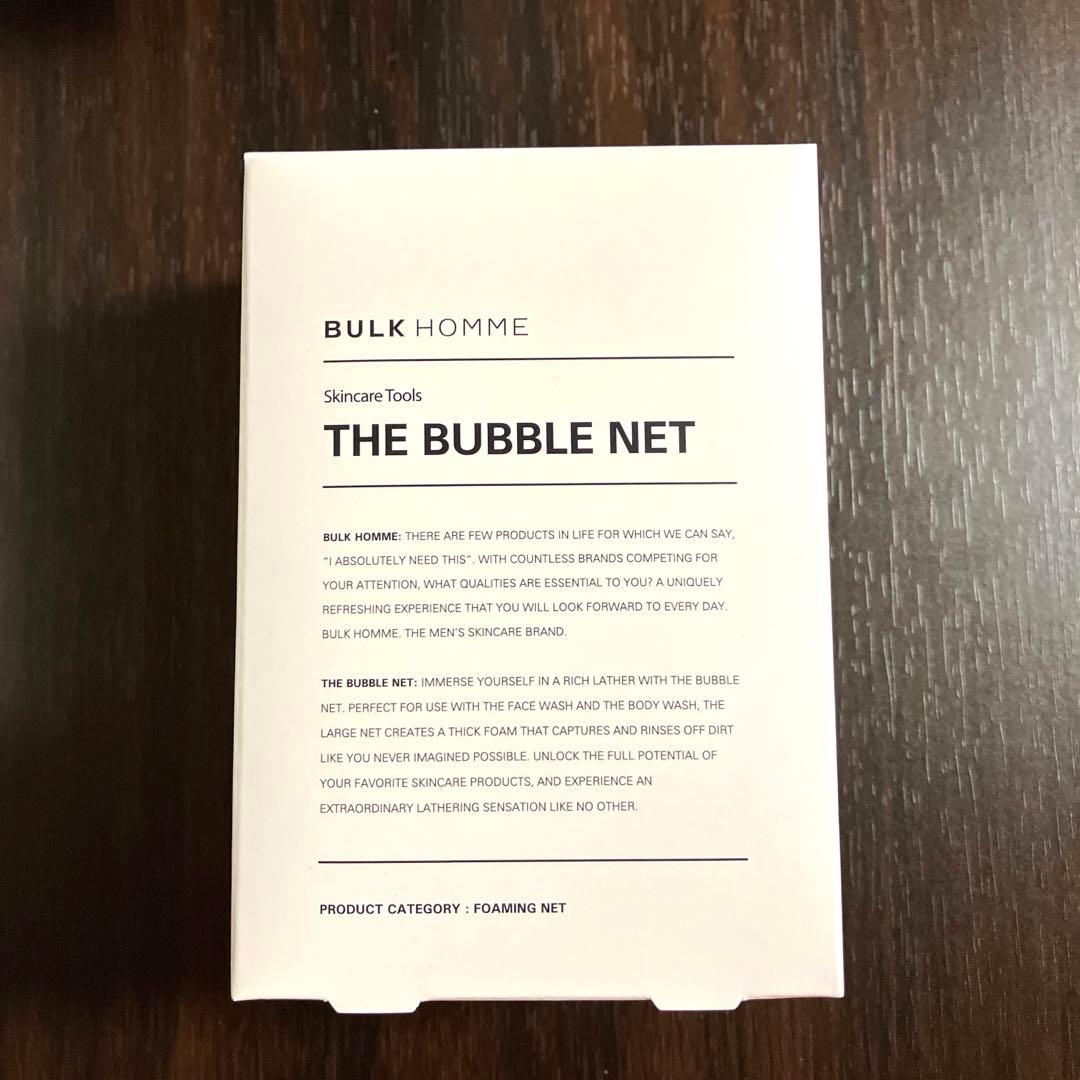 新品 BULK HOMME バルクオム 12点セット