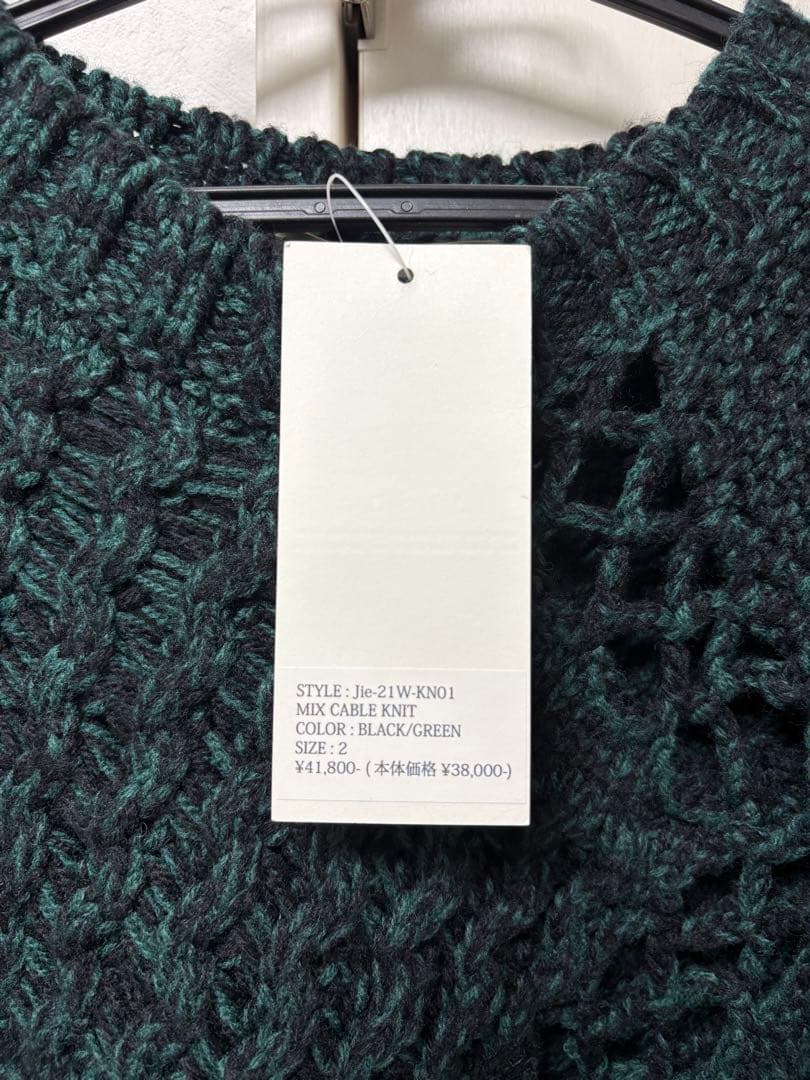 新品　定価4.2万　jieda ジエダ ニット MIX CABLE KNIT