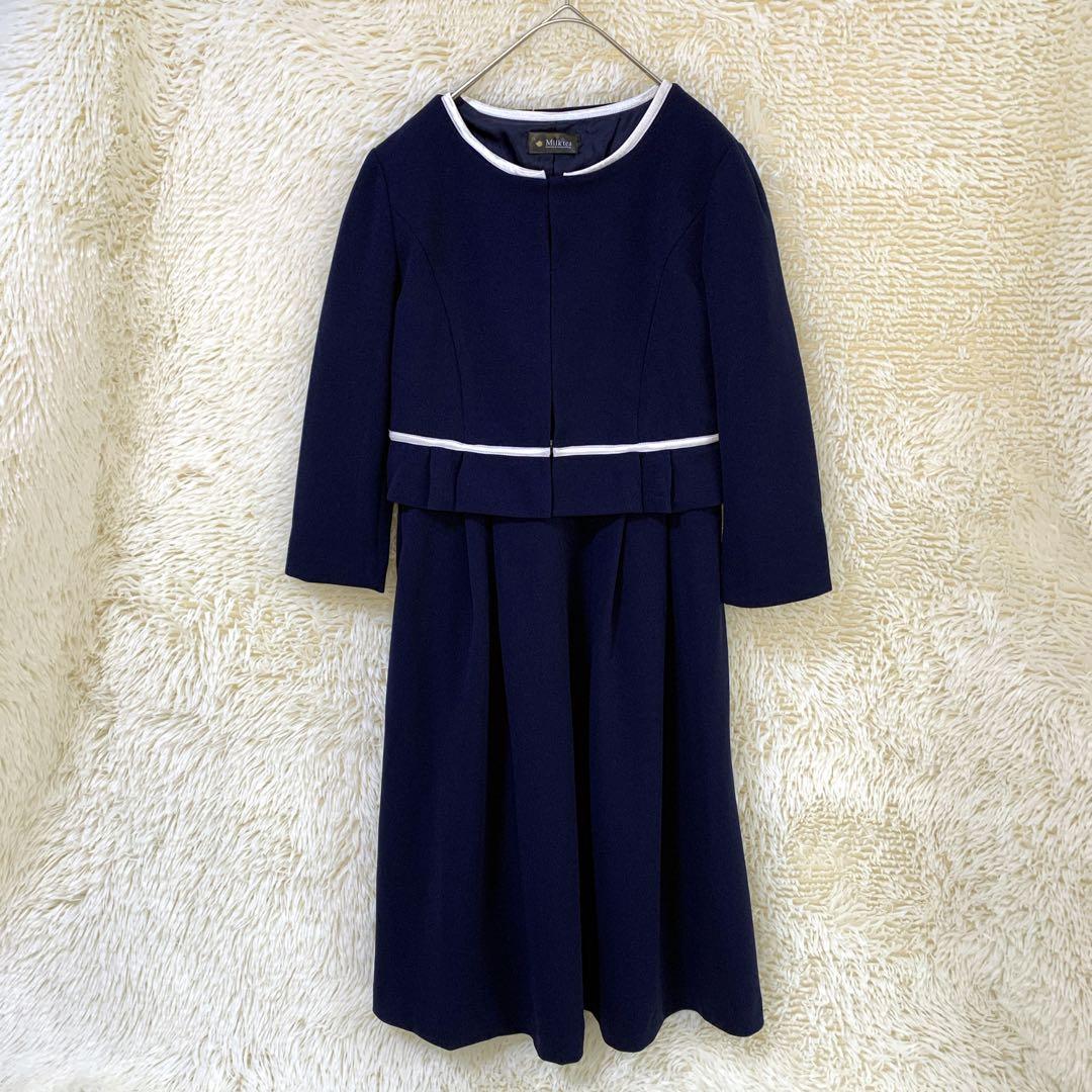 新品★ミルクティー　セットアップ　ネイビー　授乳ワンピース　フォーマル　M
