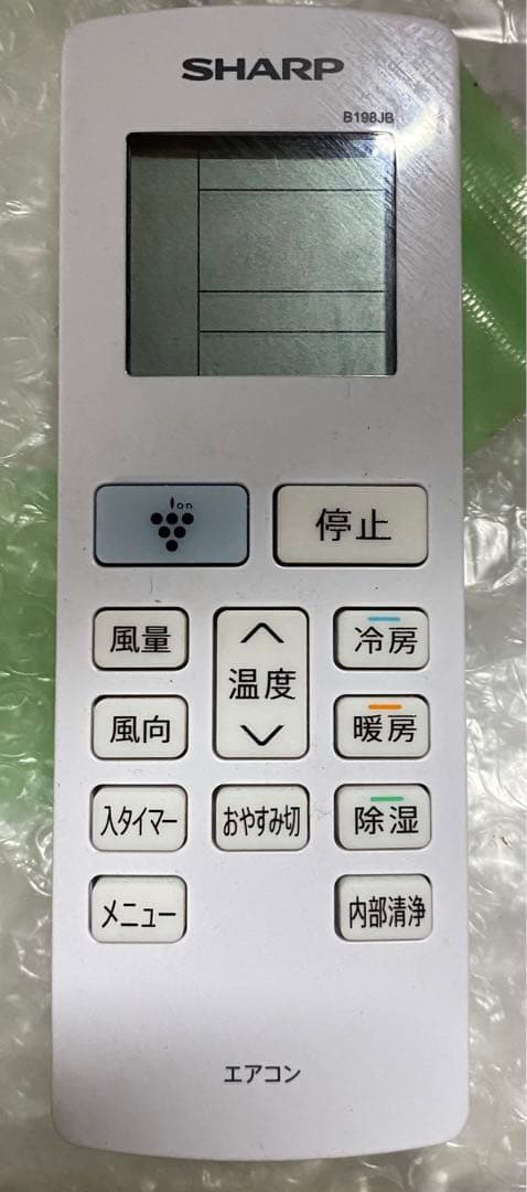 シャープ　ルームエアコン　AY-S28DG 2024年製　100V 10畳