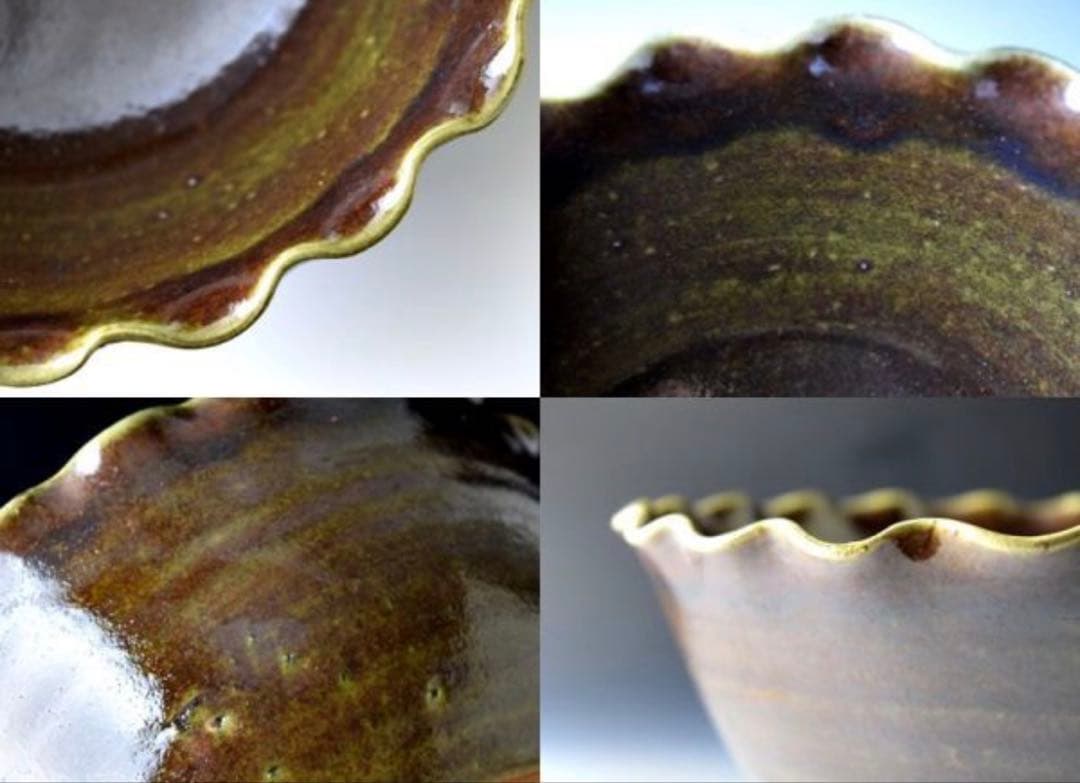 織部 輪花 鉢 魯山人