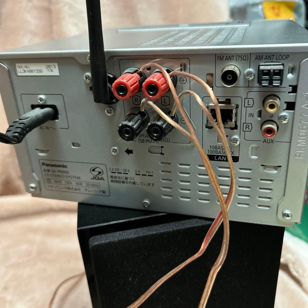 パナソニック CD ステレオシステム SA-PMX9 SB-PMX9