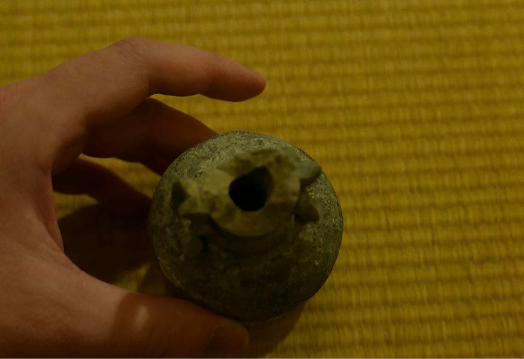 古瀬戸 印花文　仏花器残欠