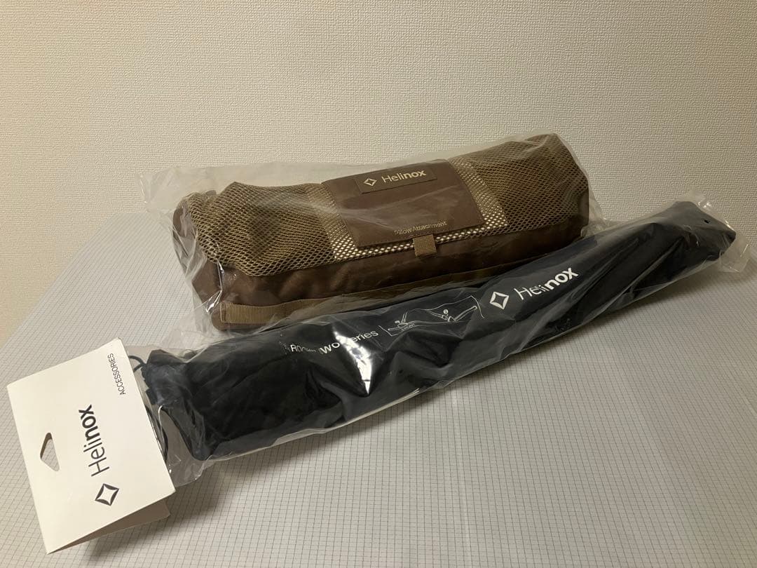 【美品】ヘリノックス チェアツー ロッキングフットセット