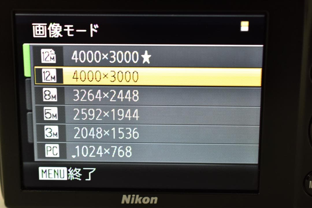 美品)Nikon COOLPIX S5100ニコン　デジカメ　ピンク#954