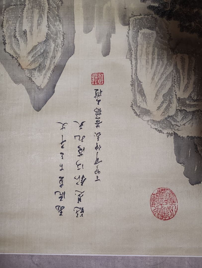掛軸