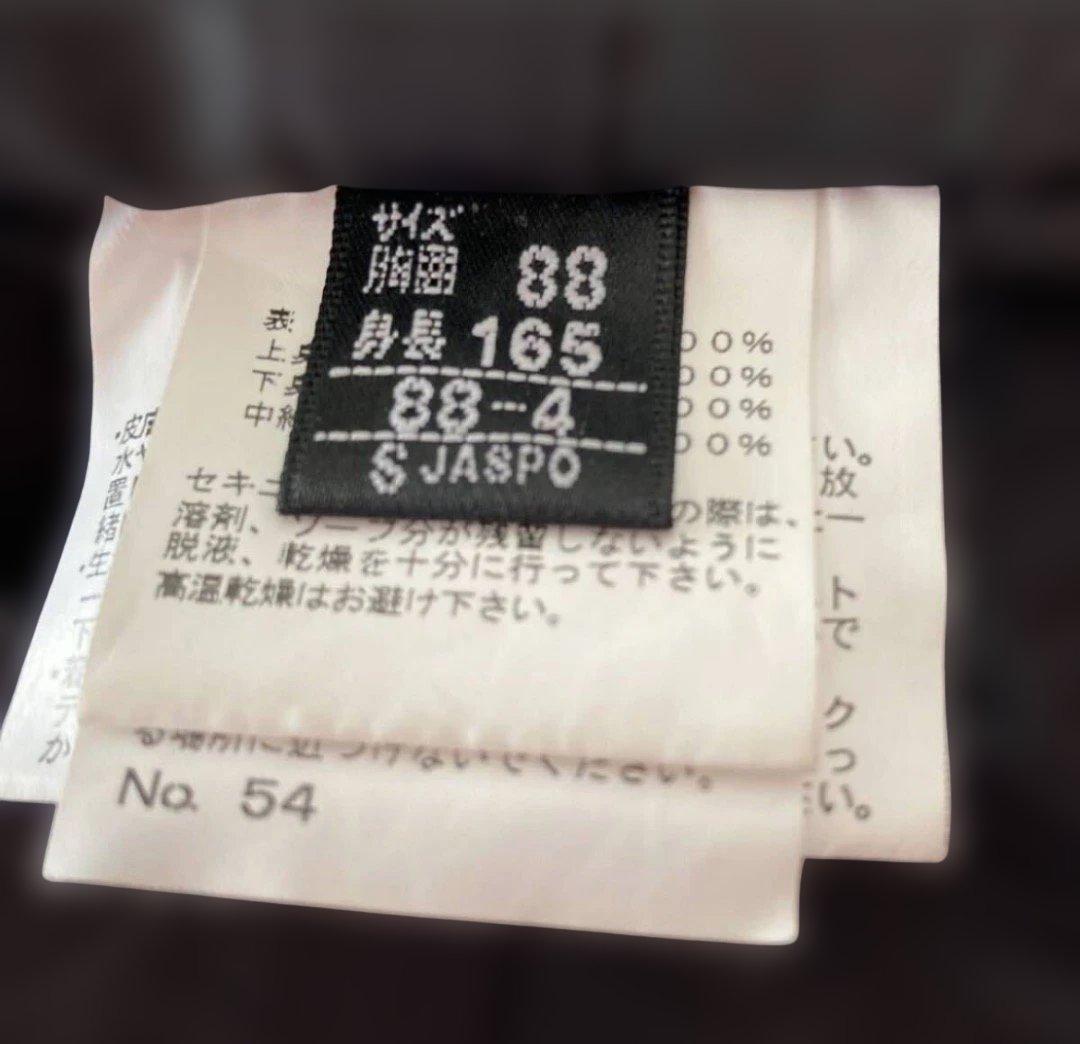 ★GOLDWIN★ゴールドウィン アルペンスキー スキーウェア 競技用 アルペン