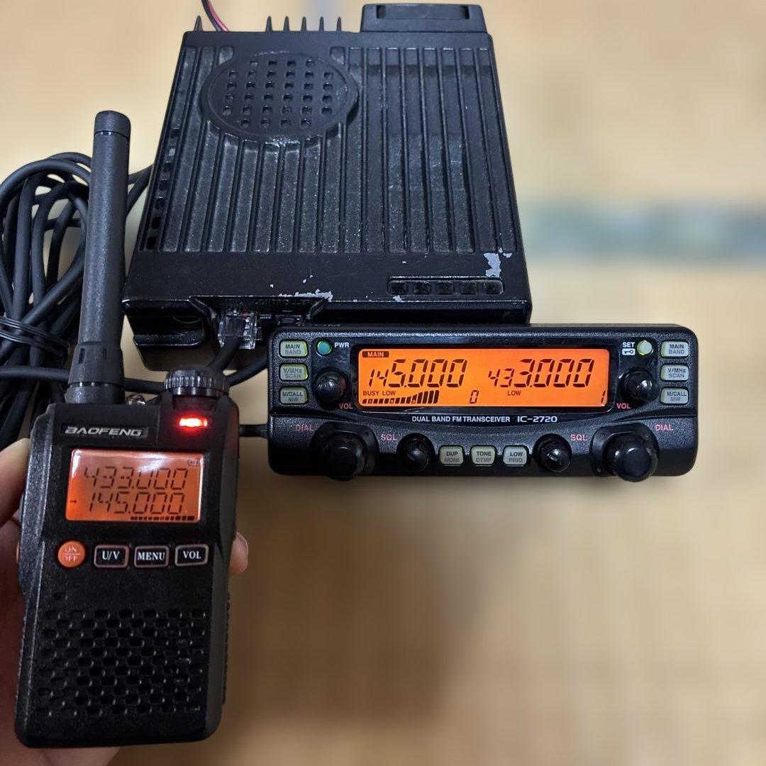 【動作確認済】アイコム IC-2720 20W デュアルバンド アマチュア無線