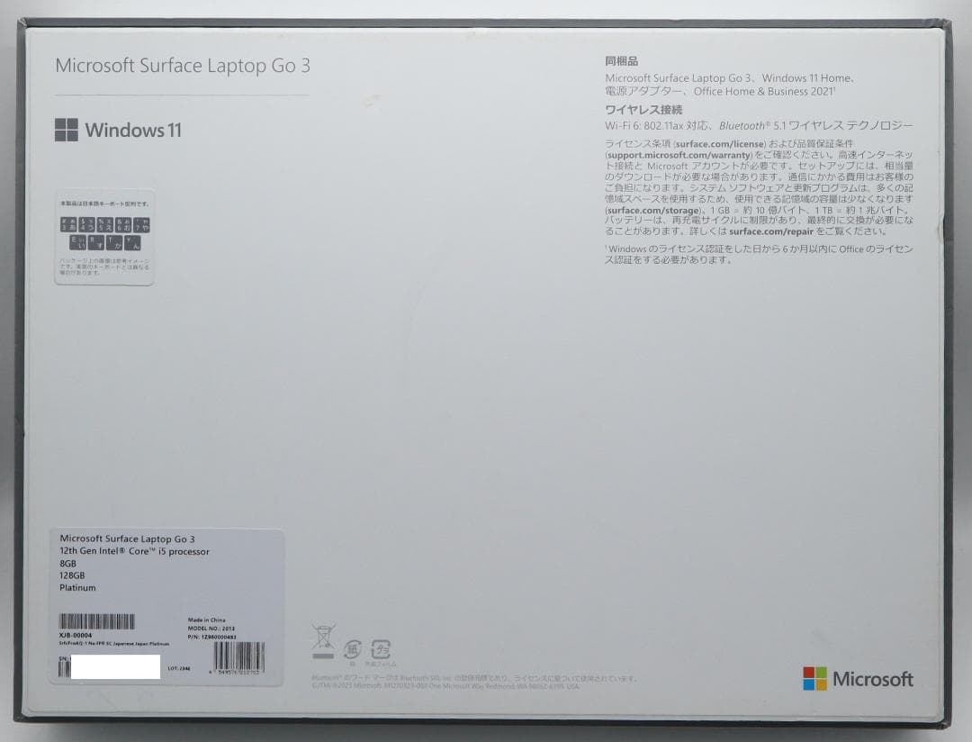 非常に綺麗Surface Laptop Go3 i5 128GB電池良好オフィス