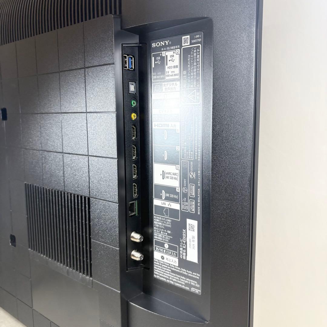 SONY 4K液晶テレビ 43インチ KJ-43X85K BRAVIA 2024
