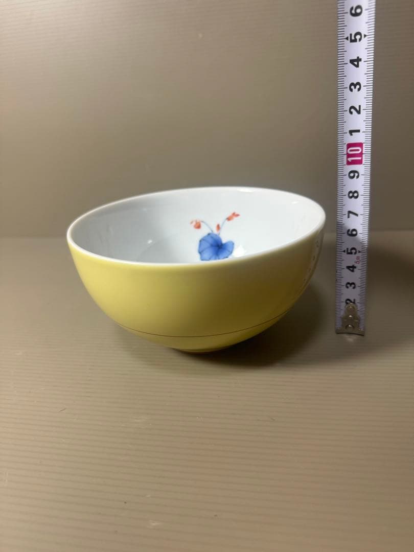 2083 香蘭社　相思花　鉢　未使用