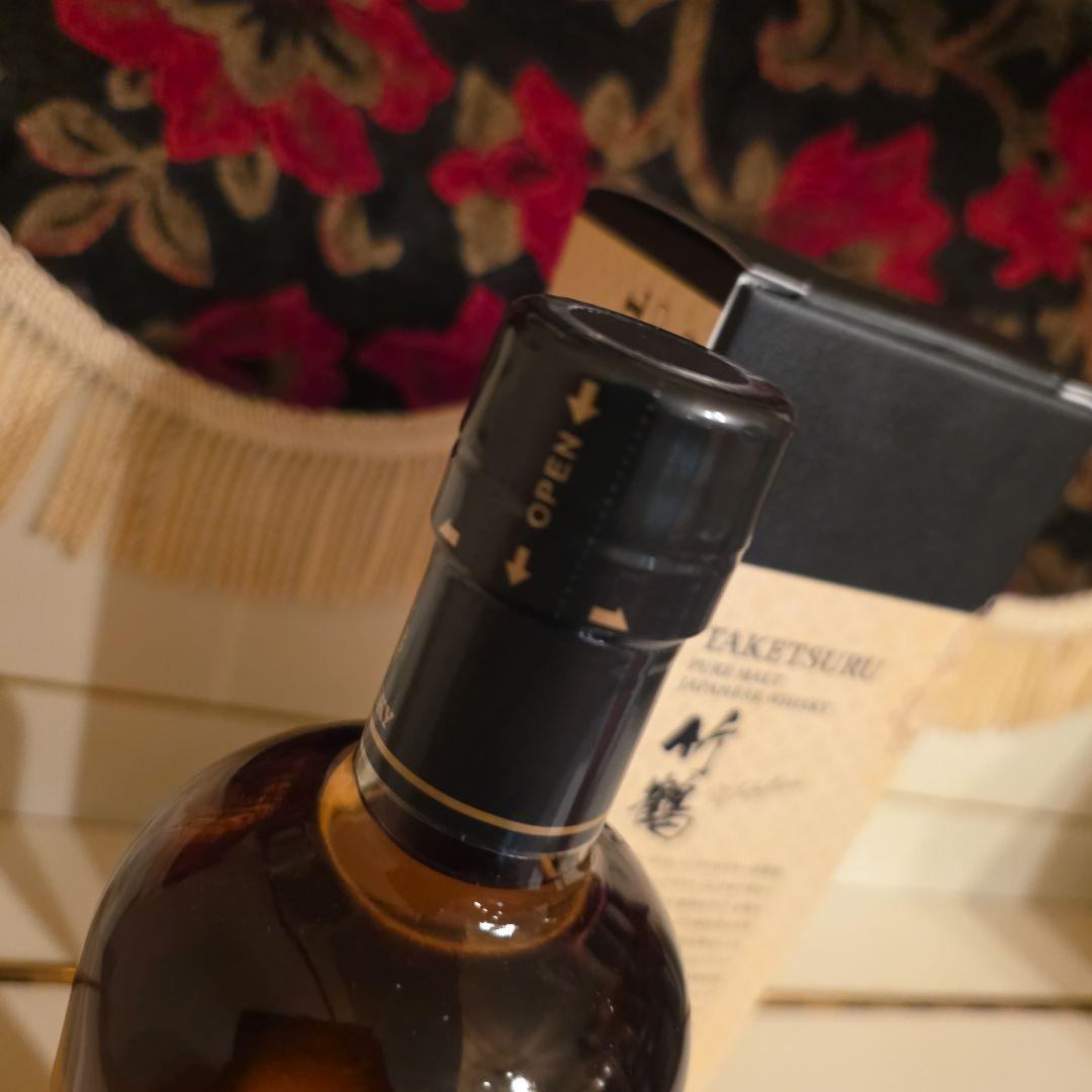 [ 新品商品 ] 山崎 白州 竹鶴 <酒のやまや様> [ 最安値 ] ３本