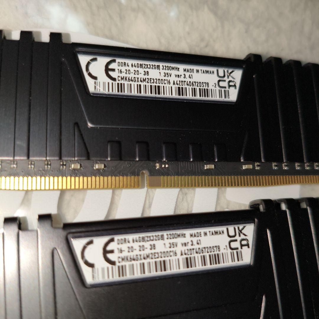 W*D様 Vengeance DDR4 64GB 3200MHz(32gb×2)