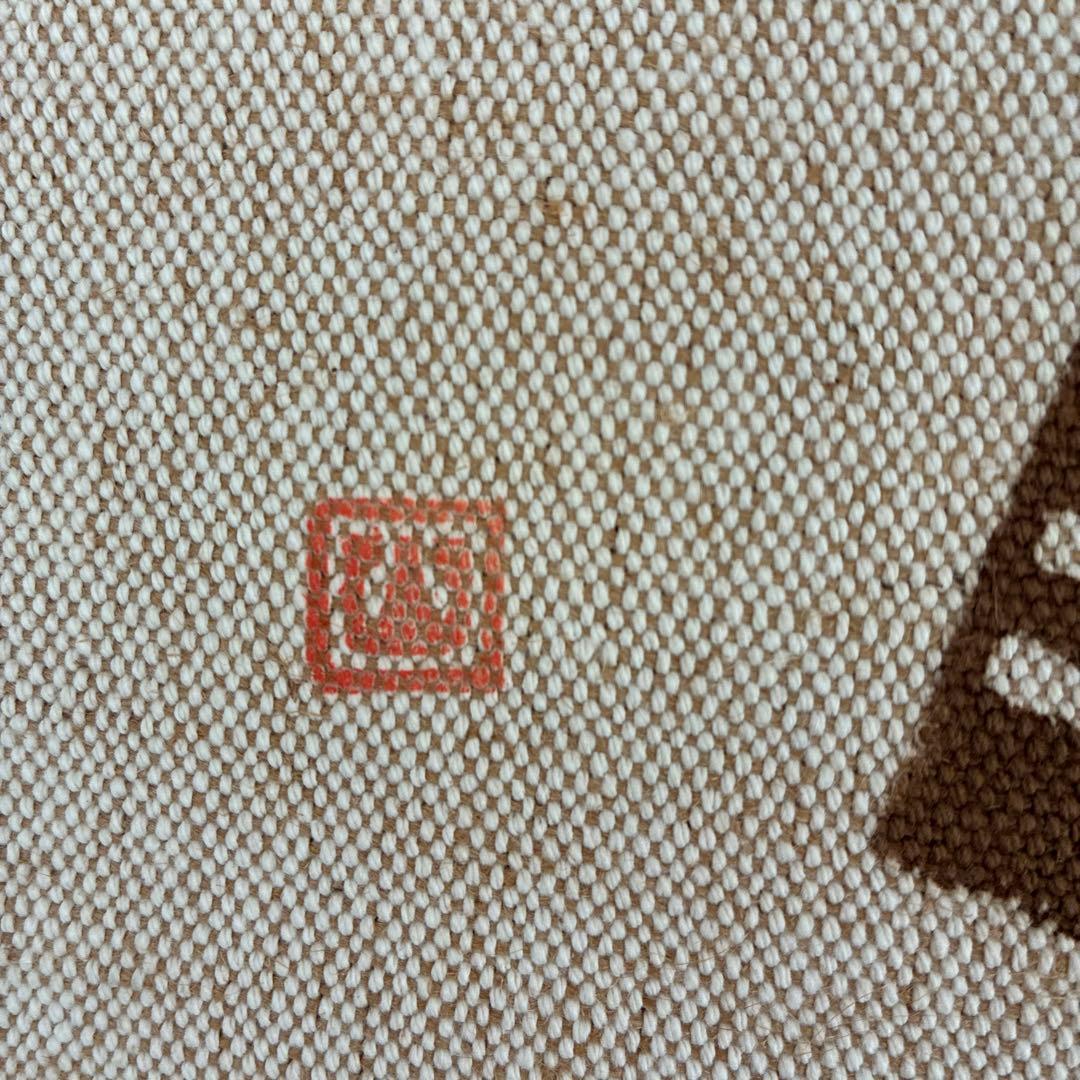 「茶染め」　雛人形タペストリー