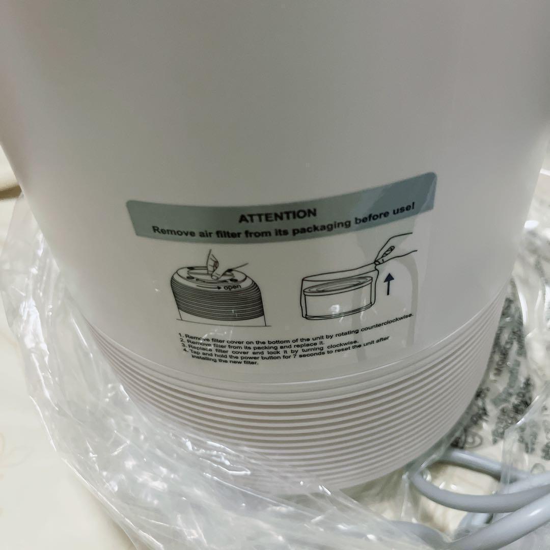 省エネ花粉対策高性能✨空気清浄機 Afloia 高性能節電20畳3段風量設定