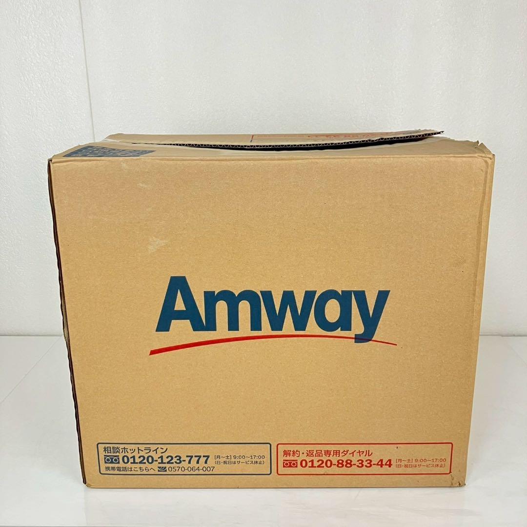 希少 Amway アムウェイ フードプロセッサー E-3288-J6