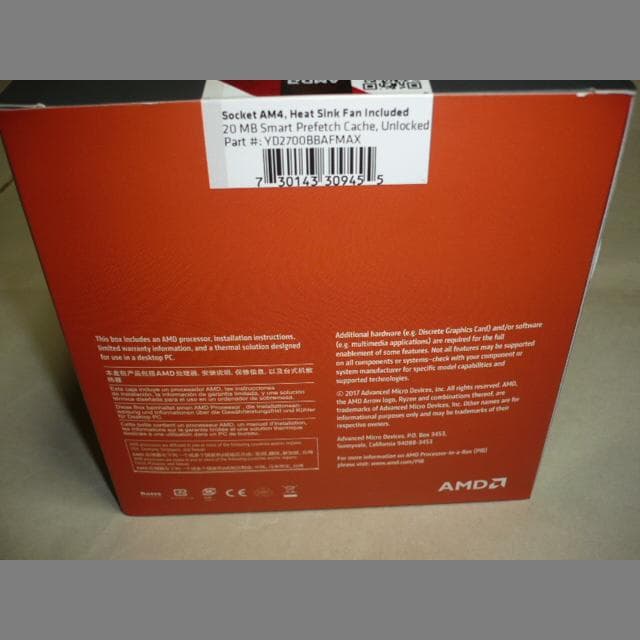 a*u様 AMD Ryzen 7 2700 with Wraith MAX co