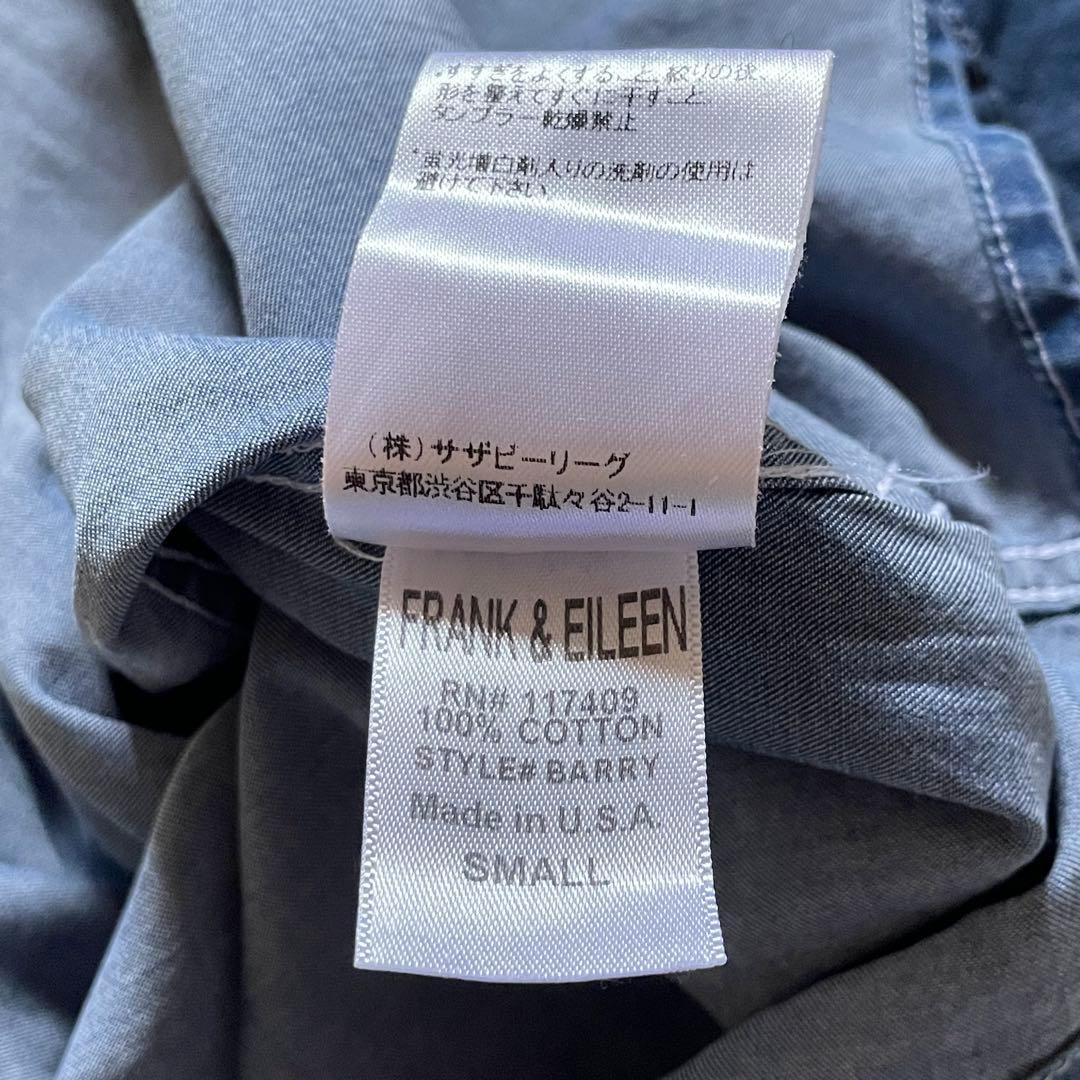 Frank&Eileen BARRY ダンガリーシャツ スキッパー M相当