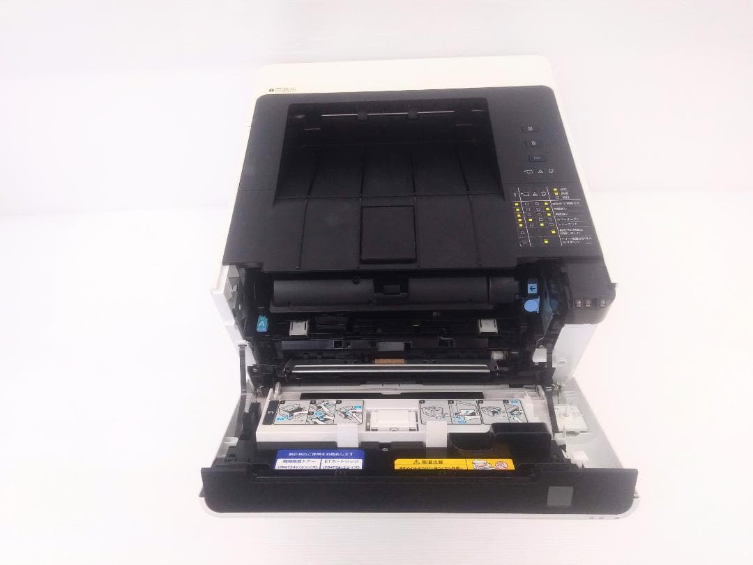 ●Wi-Fi●エプソン モノクロレーザープリンター●LP-S180DN