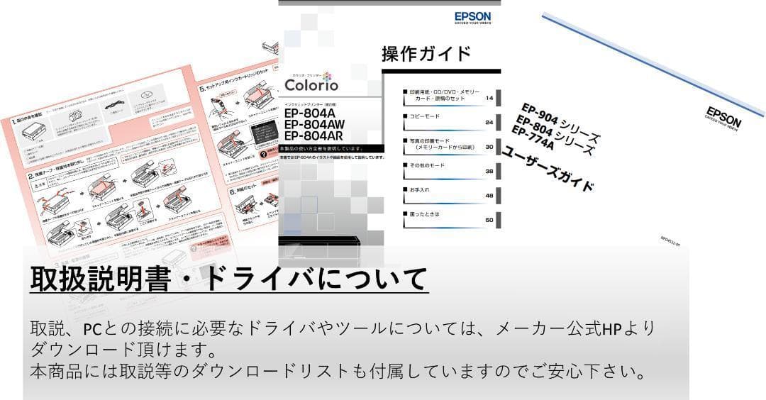 ●Wi-Fi●エプソン モノクロレーザープリンター●LP-S180DN
