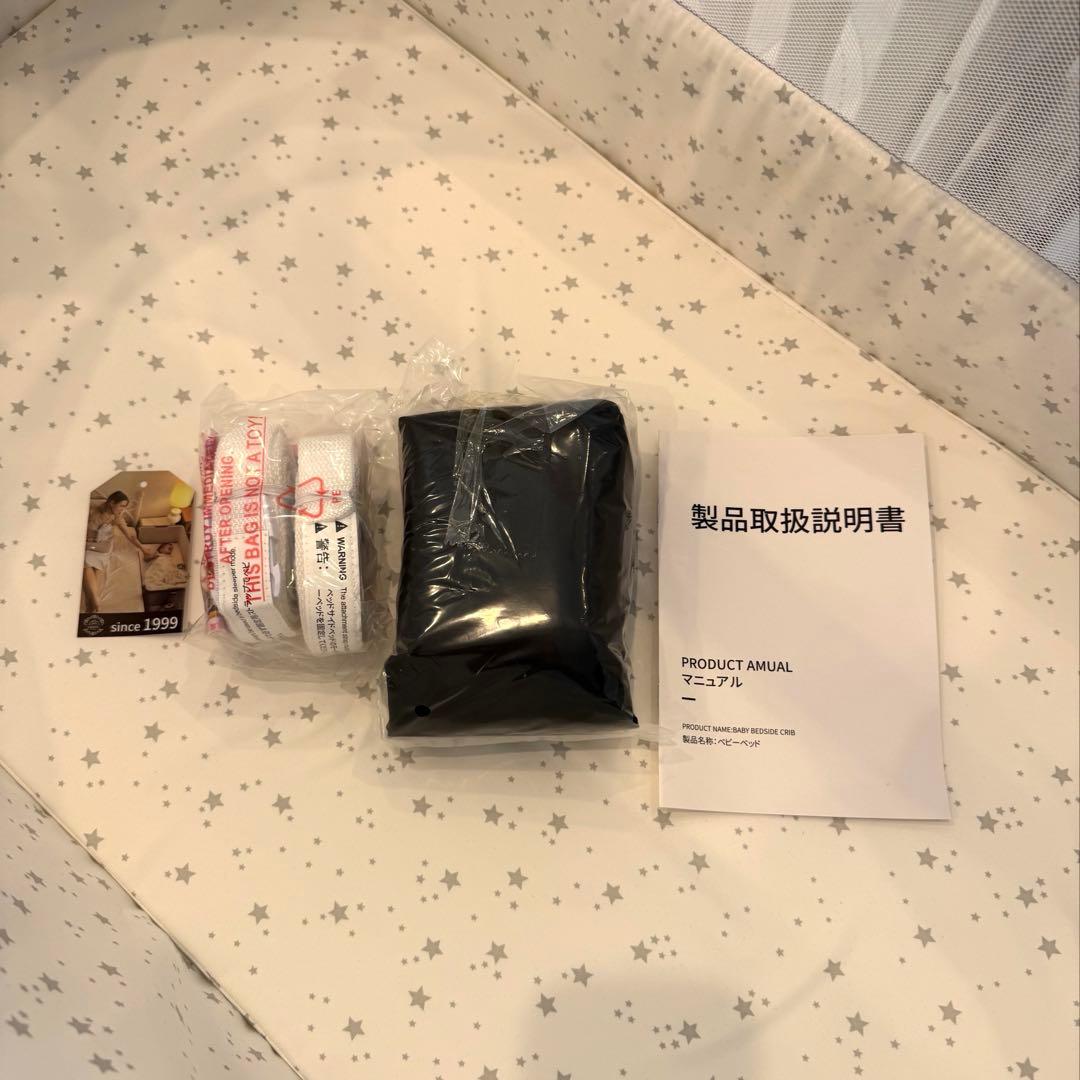 〈直接お渡し〉カーキ ベビーベッド 2025年モデル