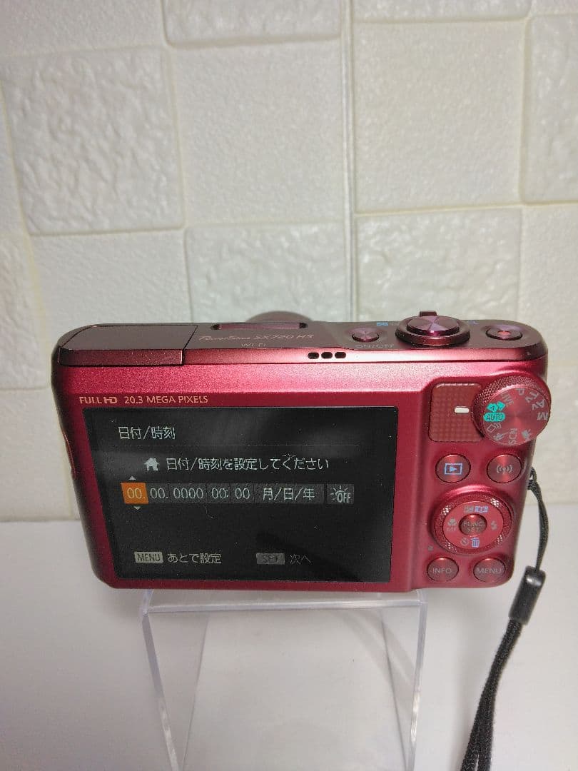 【美品】Canon PowerShot SX720 HS レッド　デジカメ40倍